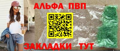 кокаин колумбия Ликино-Дулёво