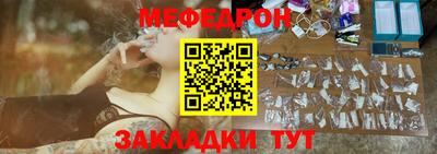 кокаин колумбия Лесосибирск