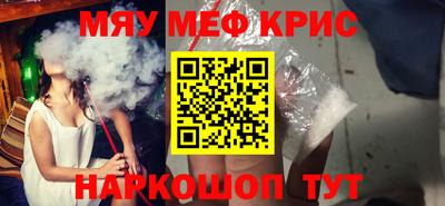 кокаин колумбия Лесосибирск