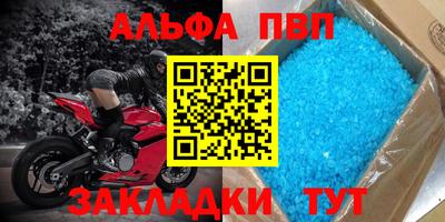 кокаин колумбия Лесосибирск