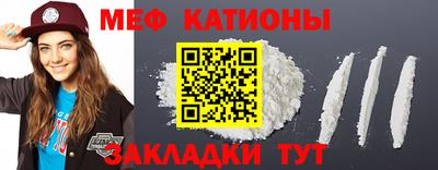 кокаин колумбия Ликино-Дулёво