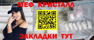кокаин колумбия Лесосибирск