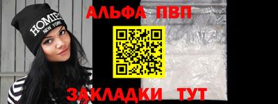 кокаин колумбия Ликино-Дулёво