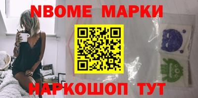 каннабис Ливны