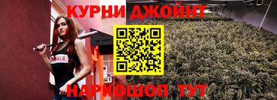 кокаин колумбия Лесосибирск
