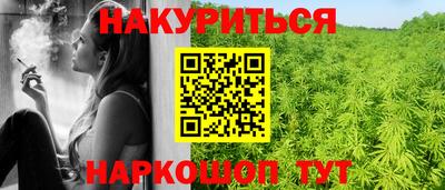 кокаин колумбия Ликино-Дулёво