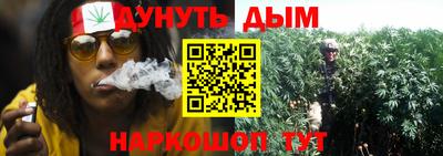 кокаин колумбия Лесосибирск