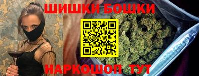 кокаин колумбия Лесосибирск