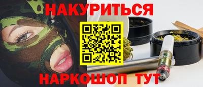 кокаин колумбия Лесосибирск