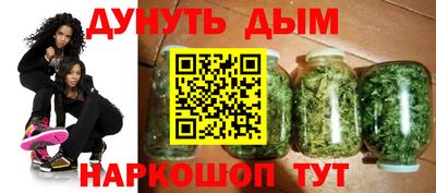 кокаин колумбия Лесосибирск