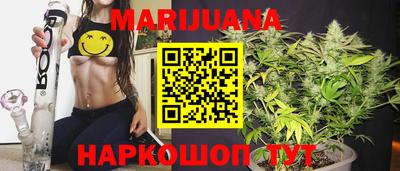 кокаин колумбия Лесосибирск