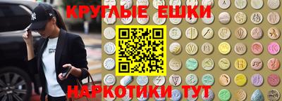 кокаин колумбия Ликино-Дулёво