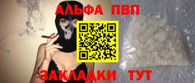 кокаин колумбия Ликино-Дулёво