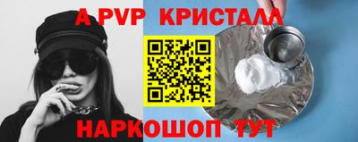кокаин колумбия Лесосибирск