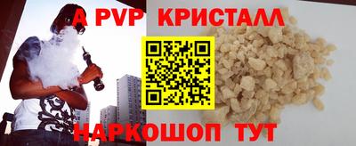 кокаин колумбия Ликино-Дулёво