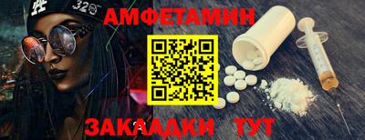 кокаин колумбия Лесосибирск