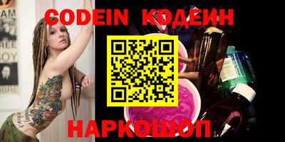 каннабис Ливны