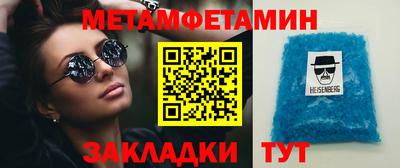 кокаин колумбия Лесосибирск