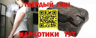 кокаин колумбия Ликино-Дулёво
