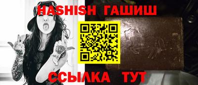 кокаин колумбия Лесосибирск