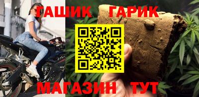 кокаин колумбия Ликино-Дулёво