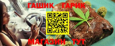 кокаин колумбия Лесосибирск