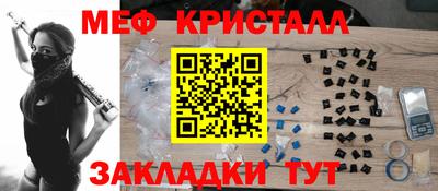 кокаин колумбия Ликино-Дулёво