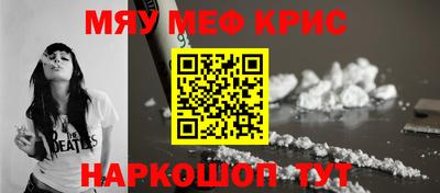 каннабис Ливны